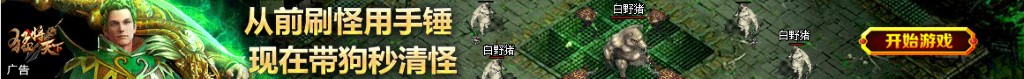 谐振电路的特点